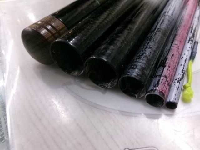 テクスター鮎硬調81EX