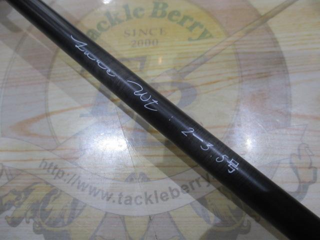 エイム AIME-S832ML