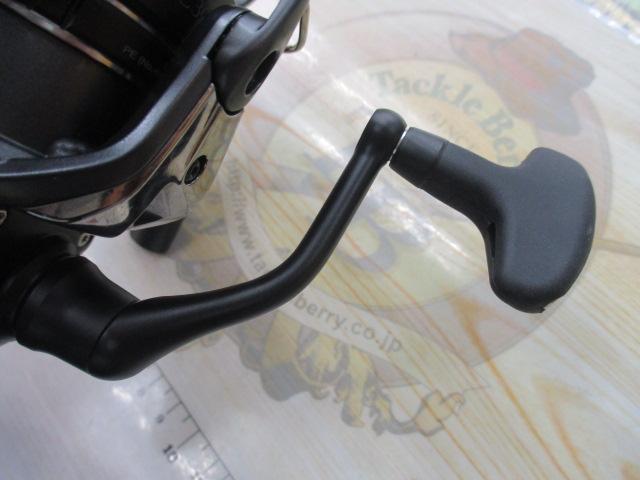 23ハイパーフォース LB C3000MHG