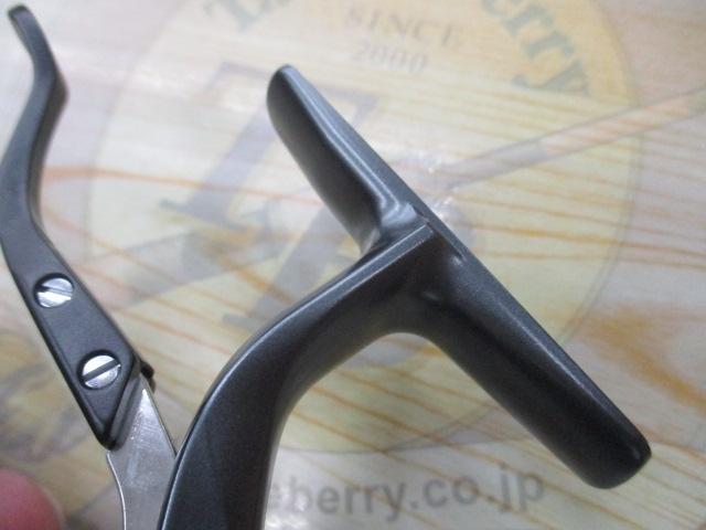 23ハイパーフォース LB C3000MHG