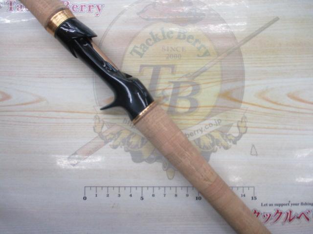 23ワールドシャウラリミテッド 1652R-3