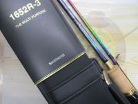 23ワールドシャウラリミテッド 1652R-3