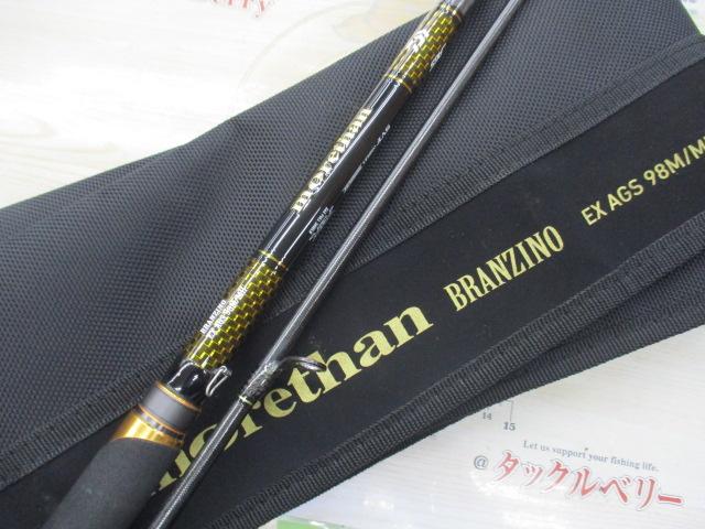 モアザンブランジーノEX AGS98M/MH