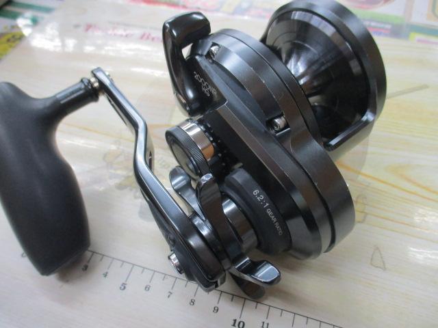 オシアジガーFCNR 2000HG