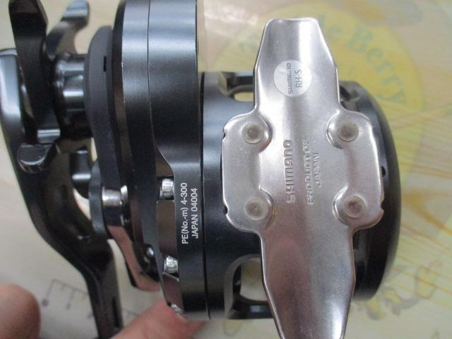 オシアジガーFCNR 2000HG