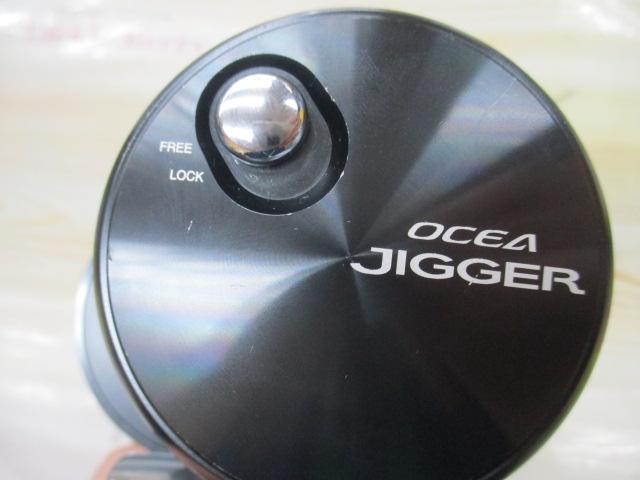 オシアジガーFCNR 2000HG