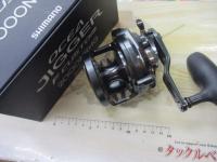 オシアジガーFCNR 2000HG