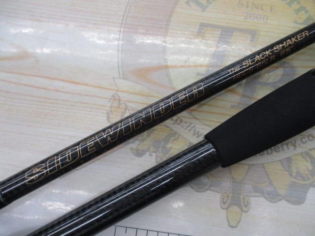 サイドワインダーHGCS-65LR