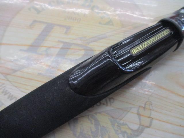 サイドワインダーHGCS-65LR