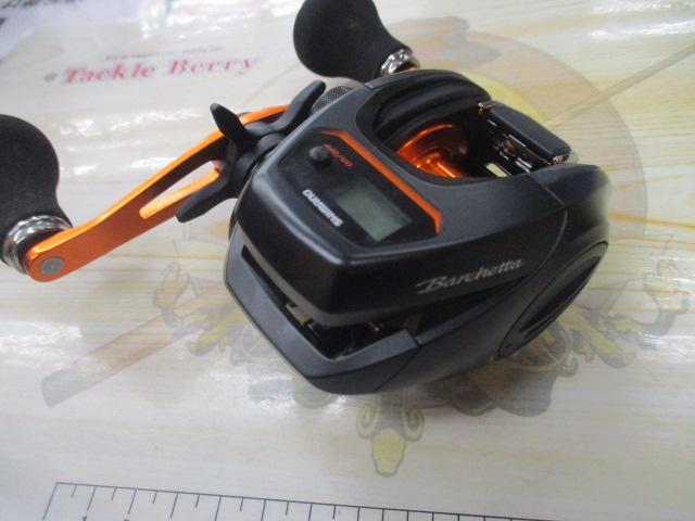 21バルケッタBB 150DH-HG