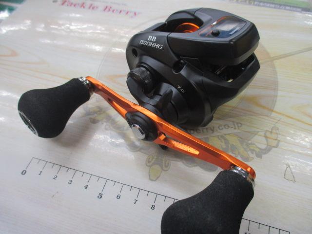 21バルケッタBB 150DH-HG