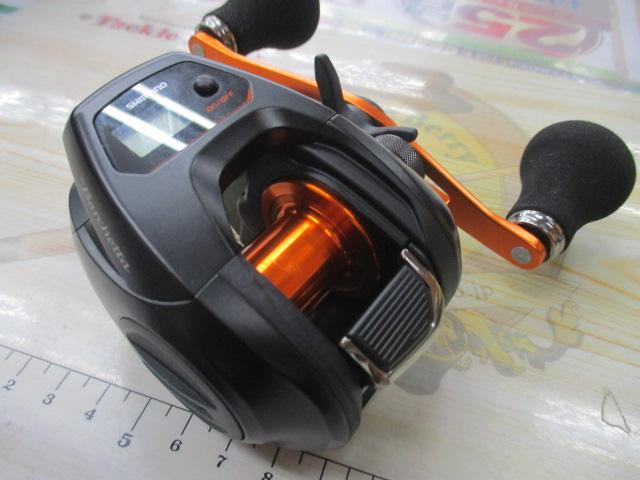 21バルケッタBB 150DH-HG