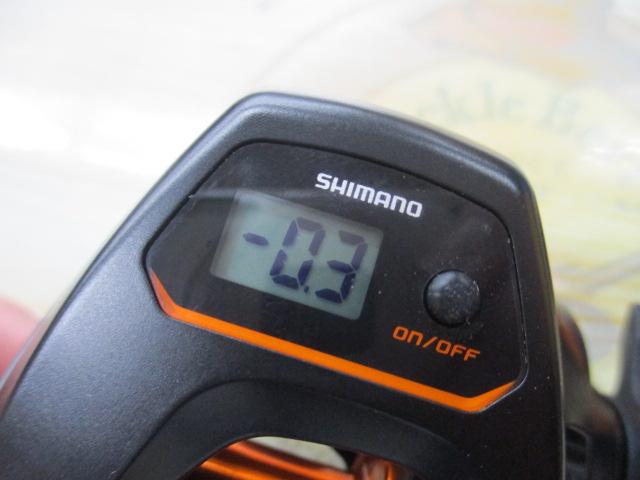 21バルケッタBB 150DH-HG