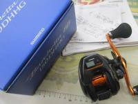 21バルケッタBB 150DH-HG