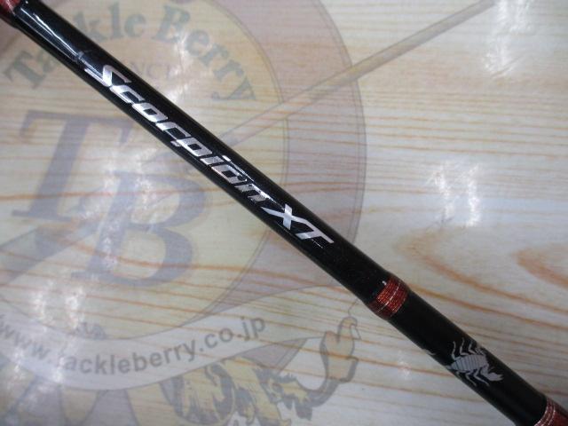 10スコーピオンXT1581F