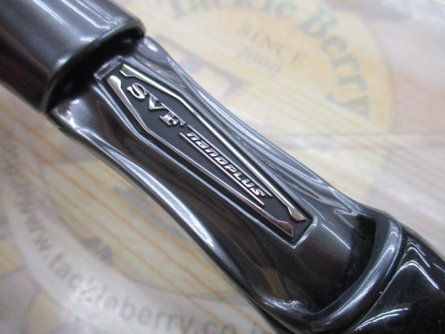 スティーズ C66MH