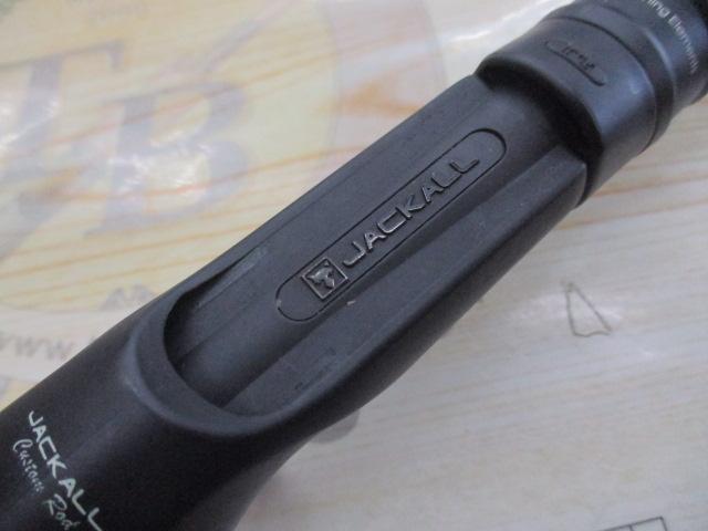 リボルテージ RV-C69L+