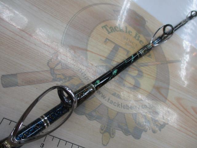 剛樹スーパーGアクアN165SS 1.65m LINE2-10 WEIGHT60-130