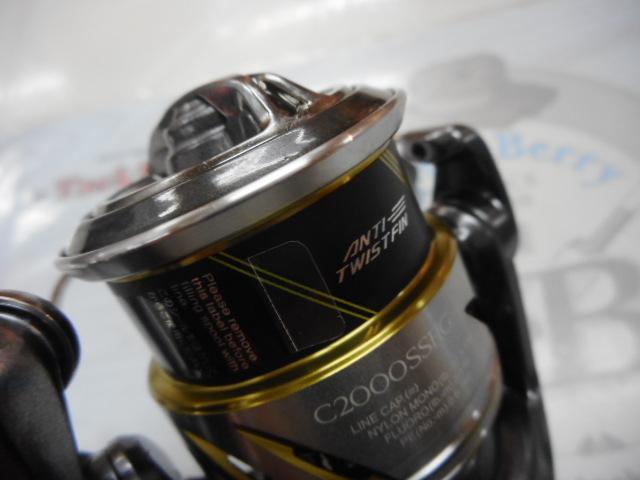 25ソアレXR C2000SSHG