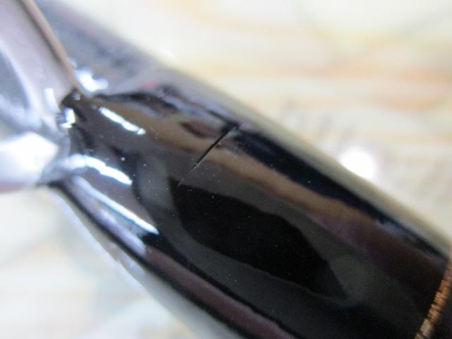 オーバーゼア 106H