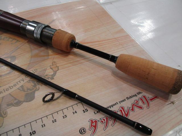 エゲリア ERGS-66XUL