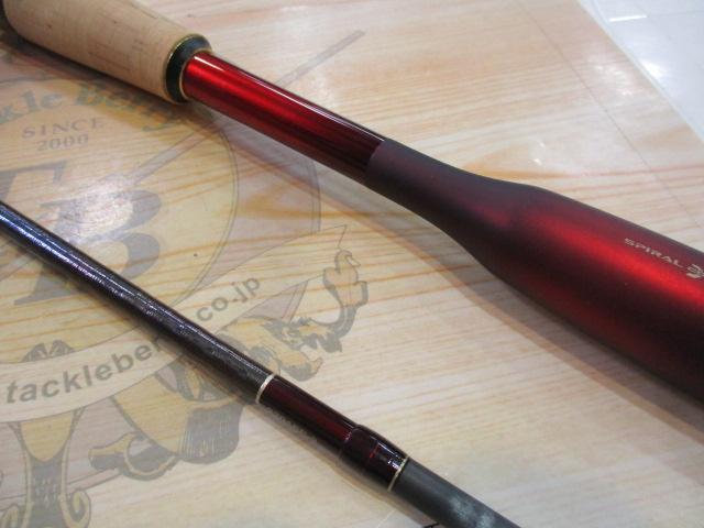 18ワールドシャウラ2701FF2