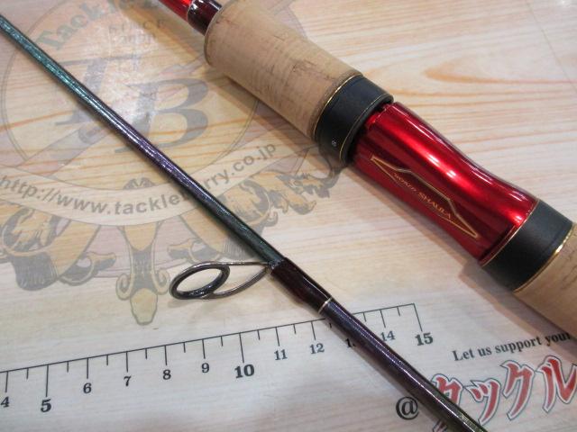 18ワールドシャウラ2701FF2