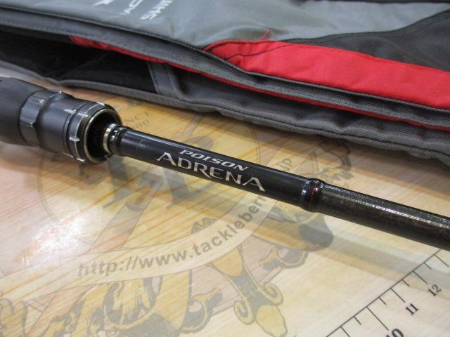 18ポイズンアドレナ 163ML