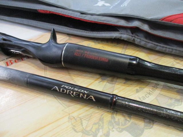 18ポイズンアドレナ 172H