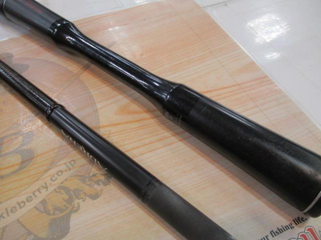 18ポイズンアドレナ 172H