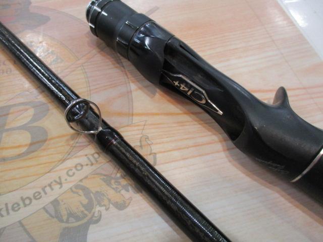 18ポイズンアドレナ 172H