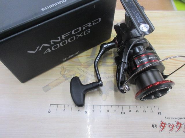 20ヴァンフォード 4000XG