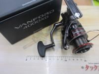 20ヴァンフォード 4000XG