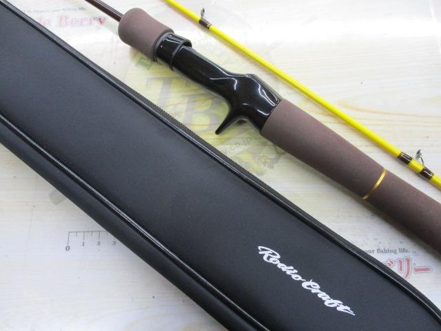 99ツーナインプラス 52ML-B チョコバナナ