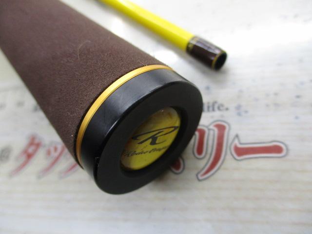 99ツーナインプラス 52ML-B チョコバナナ