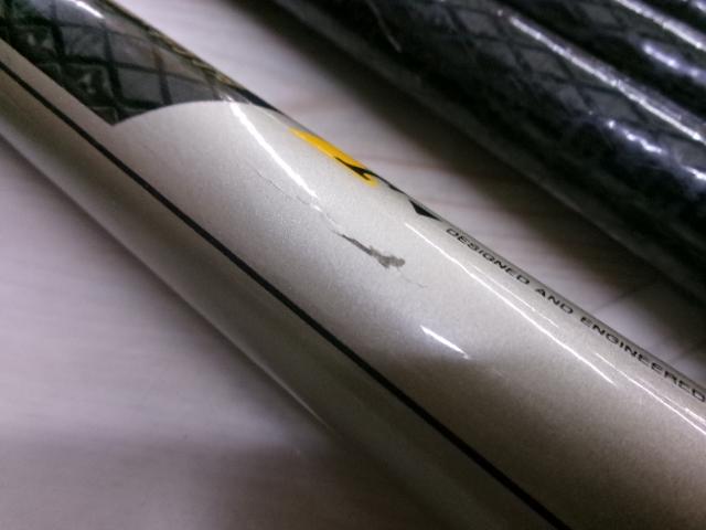 CWPM朝霧F 硬調61