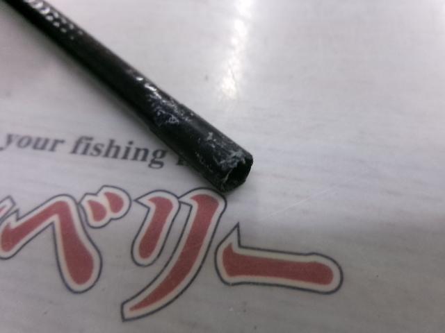 CWPM朝霧F 硬調61