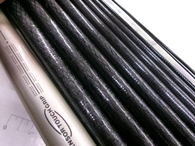 CWPM朝霧F 硬調61