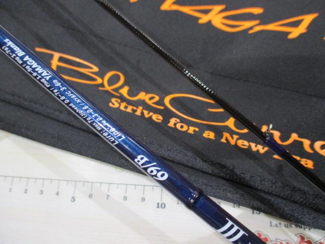 ブルーカレントⅢ 69/B