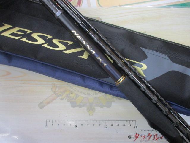 ネッサXR S100MH+