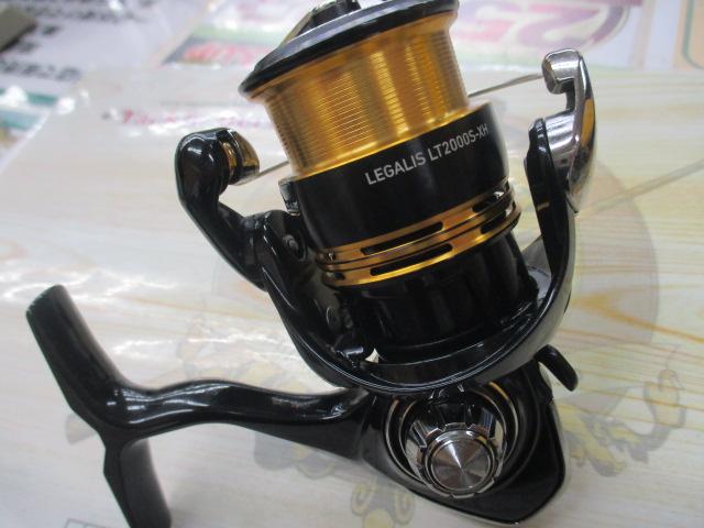 23レガリス LT2000S-XH