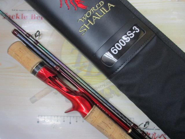 18ワールドシャウラ 1600SS-3｜＠ベリーネット 日本最大新品中古釣具
