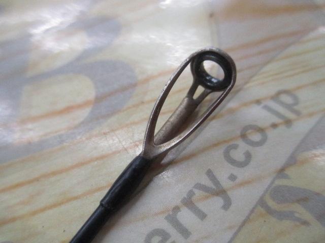 プレミア PMPE-87ML