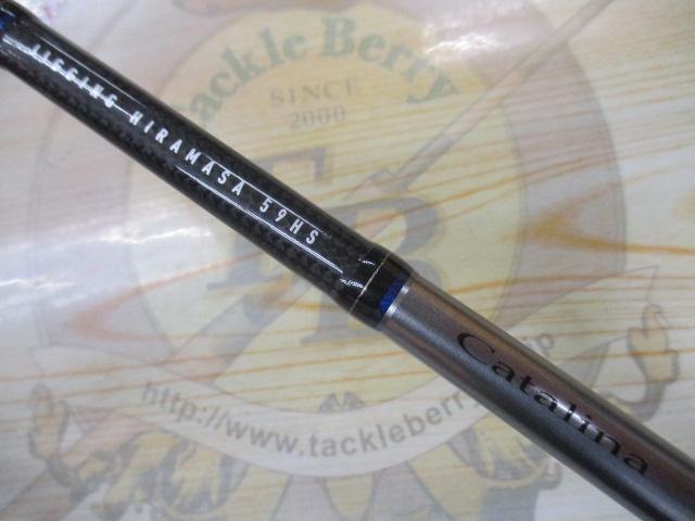 キャタリナ JH59HS・N