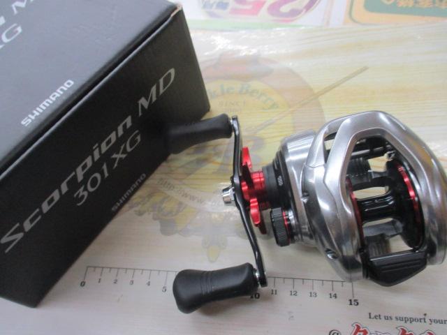 21スコーピオンMD 301XG