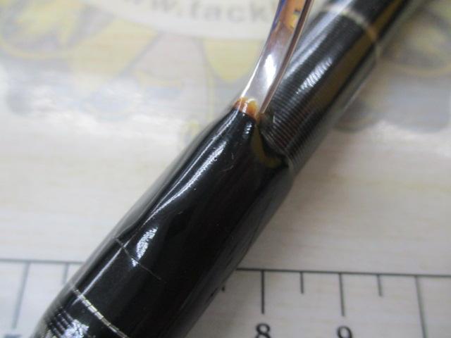 VFR9010 ブルーウォータープラッギン