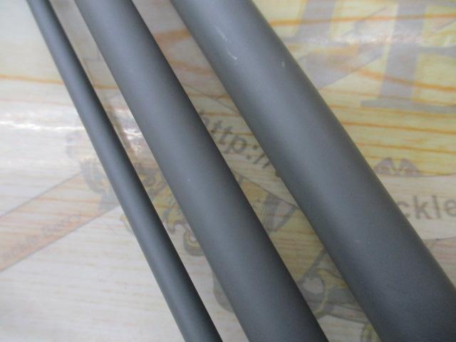 ブリスト コモド 7.5H