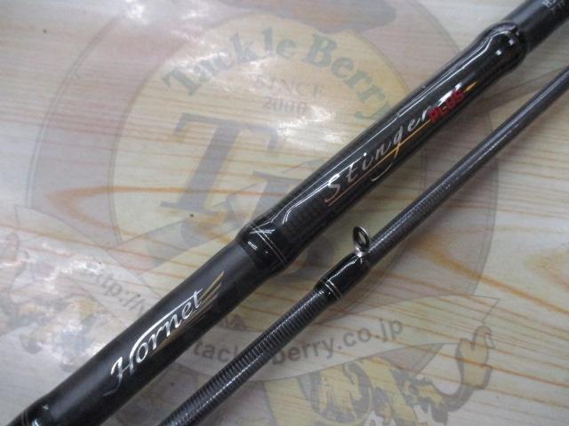 ホーネットスティンガープラス HSPC-7112MH-LD MGS