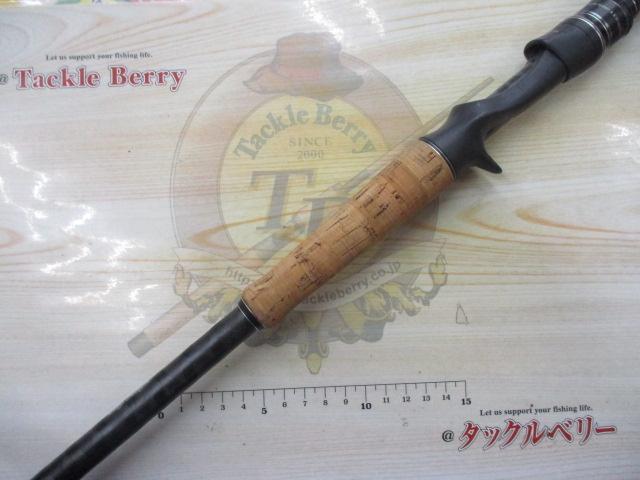 ホーネットスティンガープラス HSPC-7112MH-LD MGS