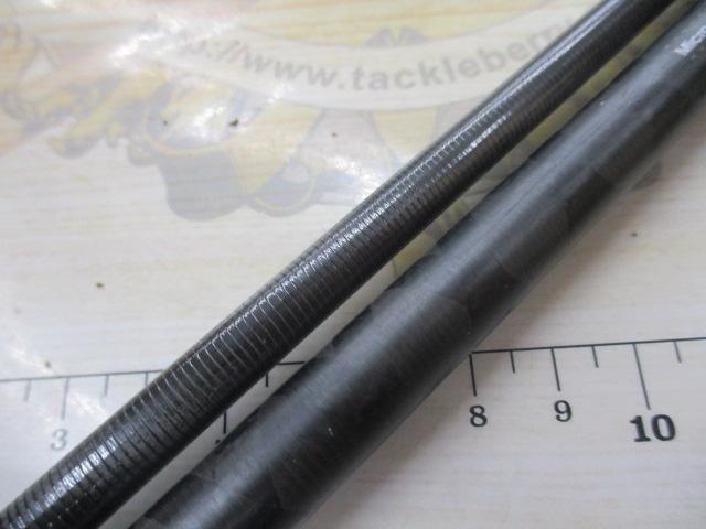 ホーネットスティンガープラス HSPC-7112MH-LD MGS